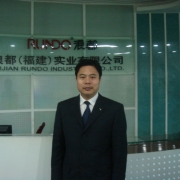 福建省晋江市宏兴服饰织造有限公司