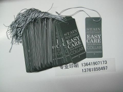 挂牌 吊牌 服装辅料